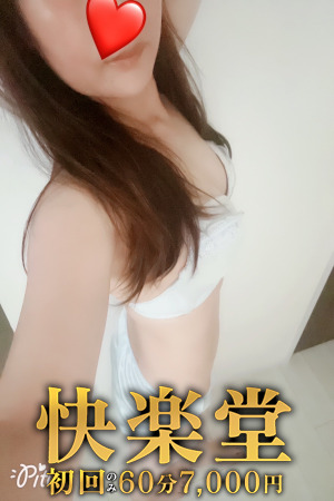 ちひろ【熟女】